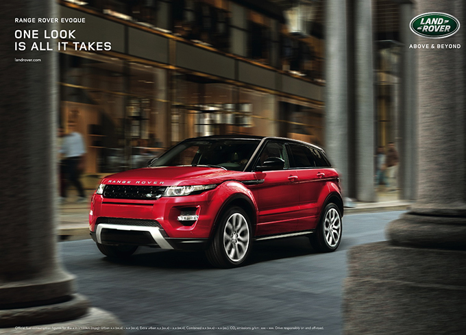 range rover evoque location and production turin